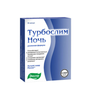 EVELAR TURBOSLIM NOĆ